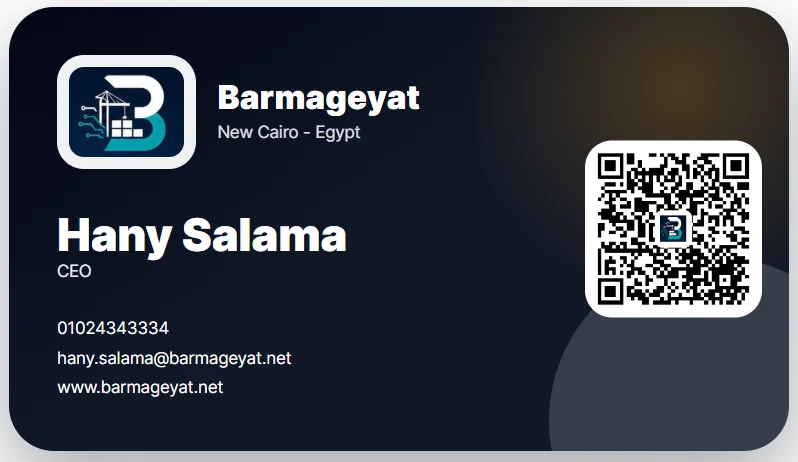 CardIQ digital business card sample in a polished professional brand style.