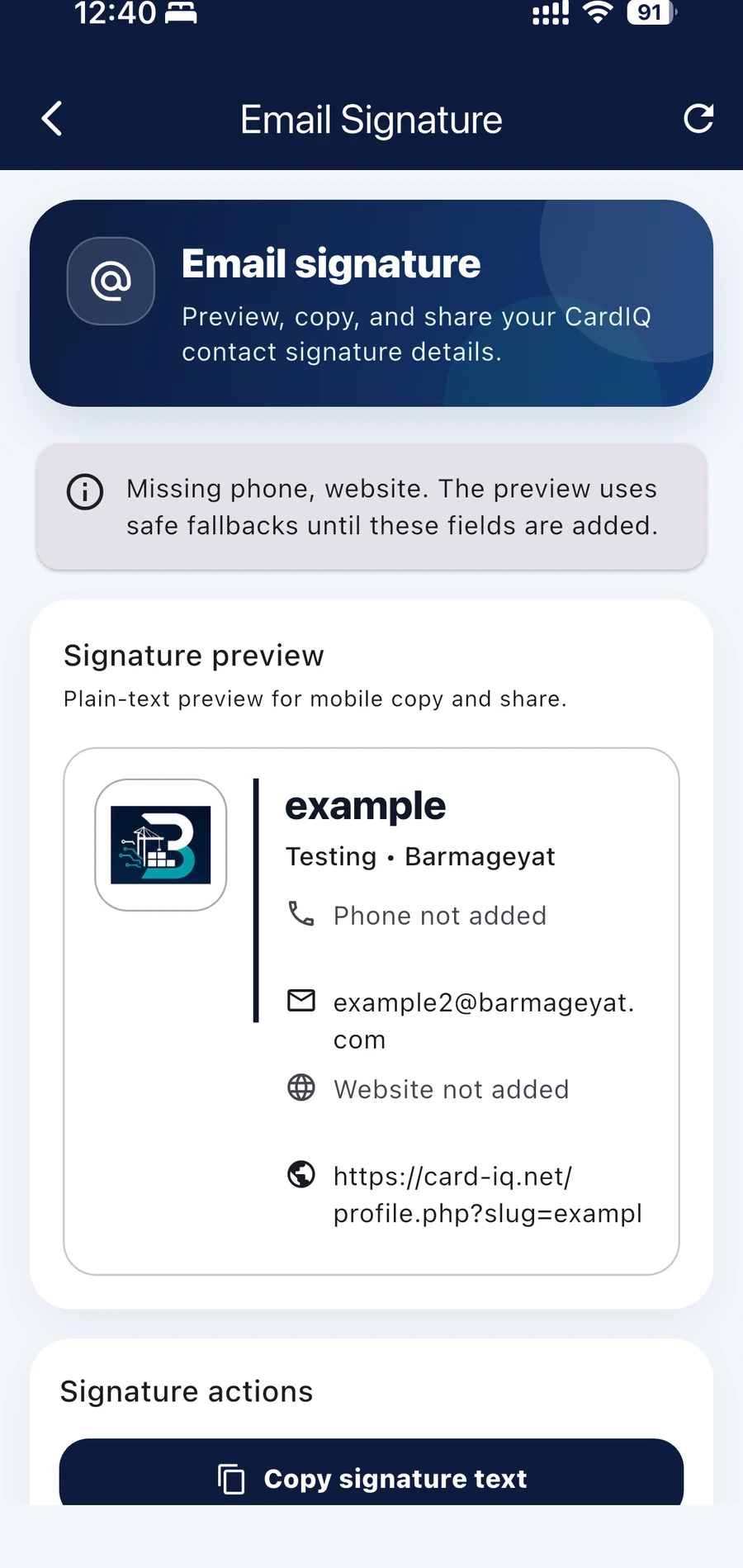 CardIQ mobile Email Signature screen showing signature preview and copy actions.